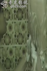 鬼话成真_艳鬼追魂