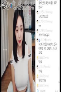 韩国美女热舞27
