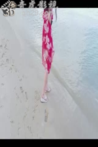  [MyGirl] 唐琪儿性感写真