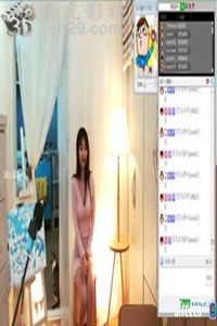 韩国美女热舞70