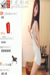 韩国美女热舞80