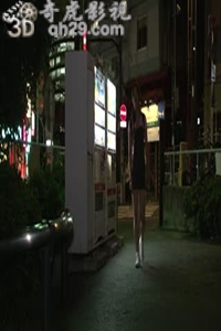 [韩国三级]情深深