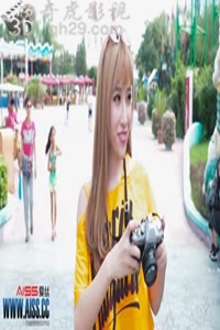 游乐场的奇景
