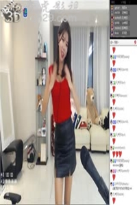 韩国美女热舞79