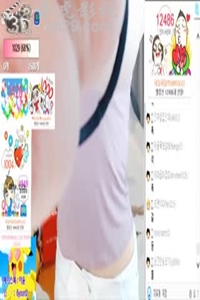 韩国美女热舞58