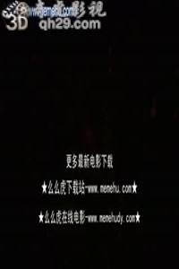 【不良美少女辩护师】【DVD-RMVB