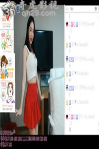 韩国美女热舞134