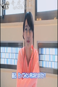 SBVD日本系列716