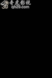 RQ-STAR349