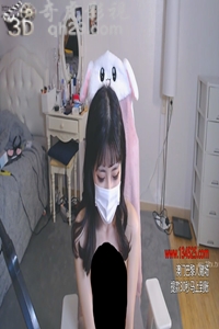 18+韩国小姐姐VIP视频209