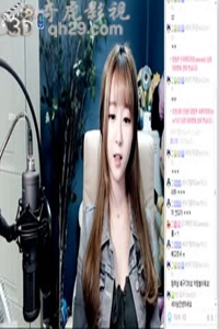 韩国美女热舞152
