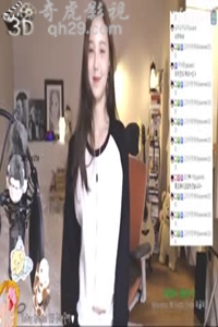 韩国美女热舞129