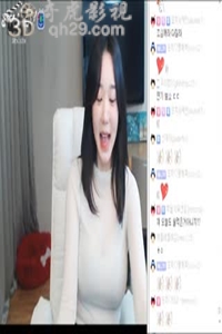 韩国美女热舞122