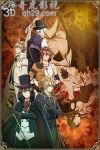 Code:Realize 创世的公主