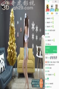 韩国美女热舞212