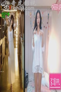 韩国美女热舞203