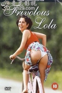 不知不觉诱惑你