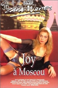 祖儿的诱惑之祖儿在非洲