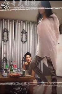 色男性感女别墅8话