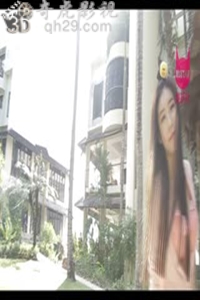 [MiStar魅妍社] 2016.05.20 VN.013 程小烦不烦