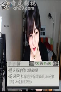 韩国美女热舞339