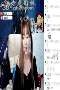 韩国美女热舞298