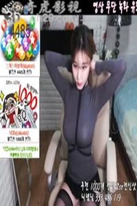 韩国美女热舞304