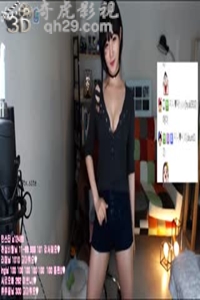 韩国美女热舞320