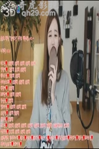 韩国美女热舞337