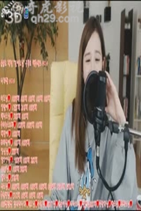 韩国美女热舞295