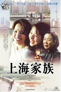 假装没感觉