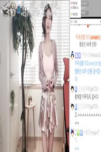 韩国美女热舞323
