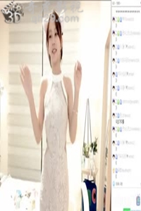韩国美女热舞316
