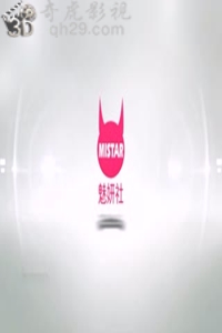 嫩模视频秀47
