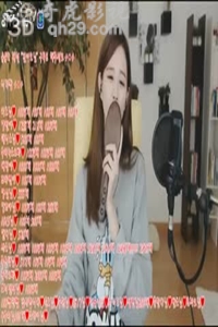 韩国美女热舞331