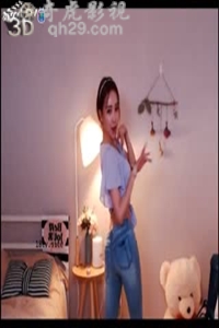 韩国美女热舞392