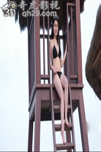 推女郎趙惟依三亞旅拍視頻合輯2