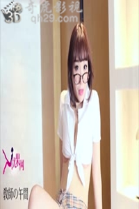 [Ugirls尤果网视频]高清原版视频 NO.072 韩雨菲