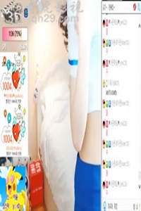 韩国美女热舞396