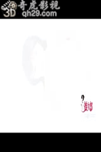 [TuiGirl推女郎] 2014.09.23 HD.038 王依萌