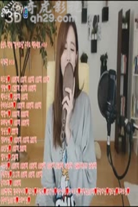 韩国美女热舞389