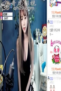 韩国美女热舞394