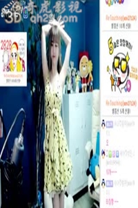 韩国美女热舞353