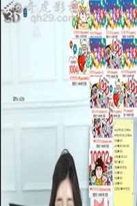 韩国美女热舞342