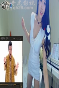 韩国美女热舞369