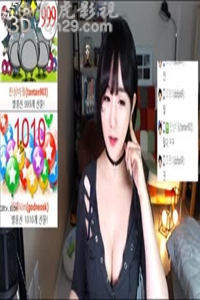 韩国美女热舞408