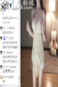 韩国美女热舞412