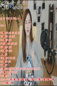 韩国美女热舞404