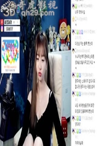 韩国美女热舞426