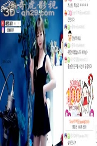 韩国美女热舞421